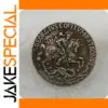 Hungary Saint George Replica Coin Charm