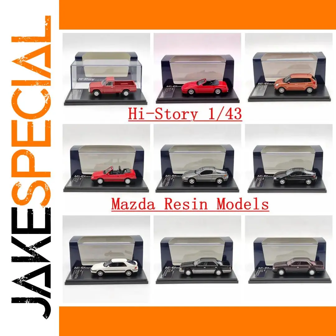 Hi Story 1:43 Scale Model Cars Collection 1 Hi Story 1:43 Scale Model Cars Collection