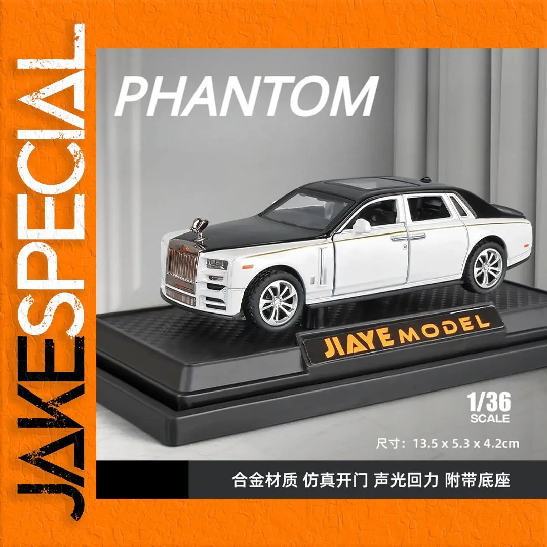 1:36 Scale Rolls Royce Phantom Model Car 1 1:36 Scale Rolls Royce Phantom Model Car