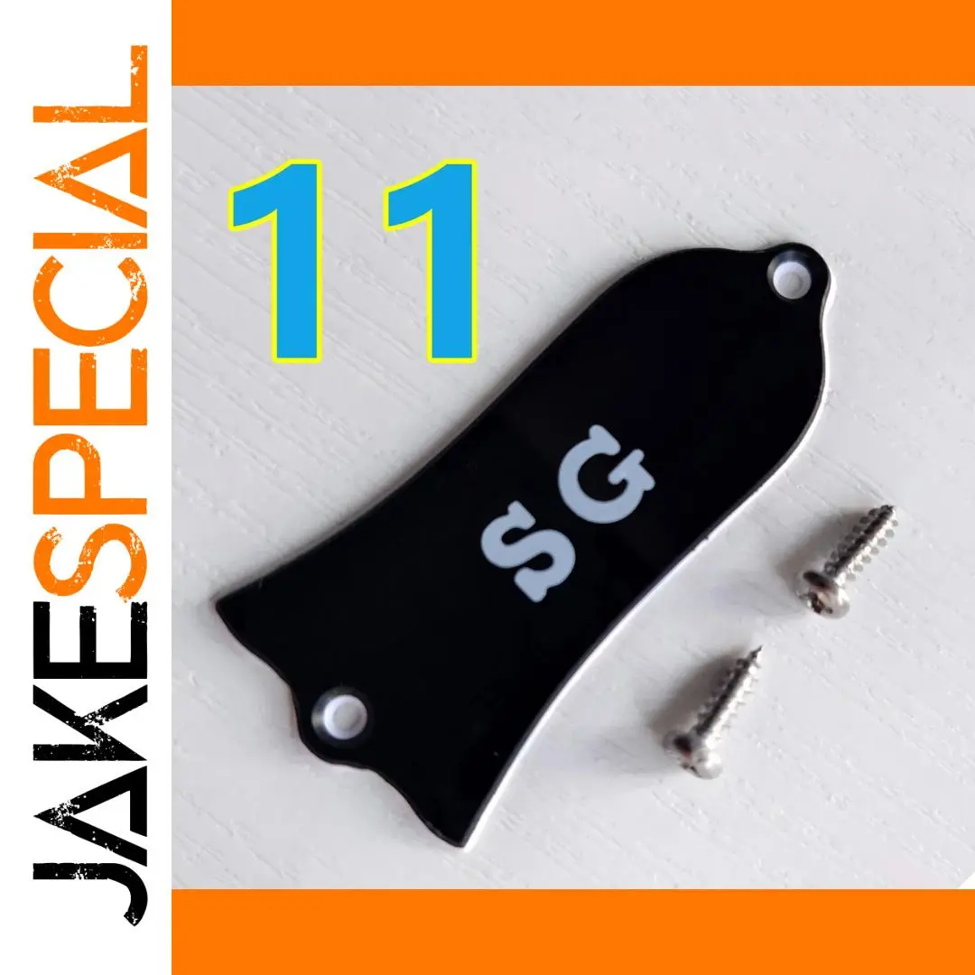 Black Truss Rod Cover for LP SG Guitars 1 Black Truss Rod Cover for LP SG Guitars