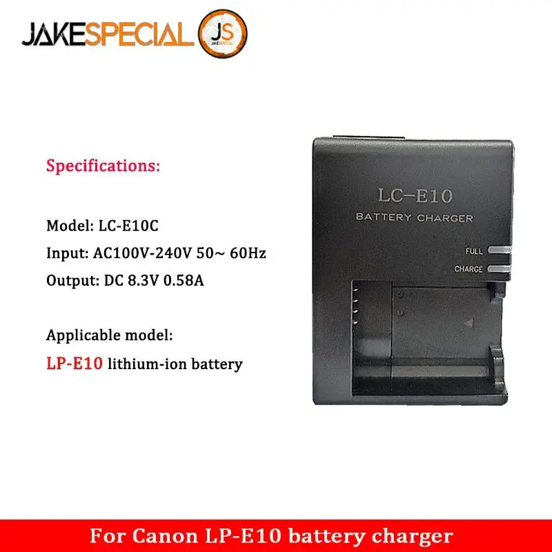Canon LC-E10 Battery Charger for LP-E10 Batteries 4 Canon LC-E10 Battery Charger for LP-E10 Batteries - Image 4