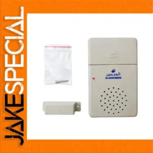 Magnetic Door Sensor with Alarm for Athkar