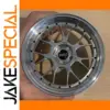 BBS Style 4-Inch Metal Forged Car Wheel