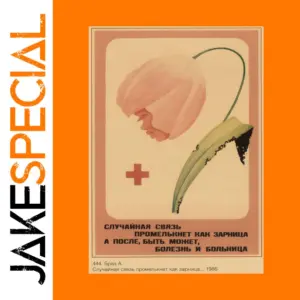 Floral Retro-Style Wall Poster 30x21cm