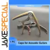 Alligator Pattern Acoustic Guitar Capo with Pin Puller