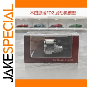 WELLY 1/18 Scale HEC Show Limited Edition Engine