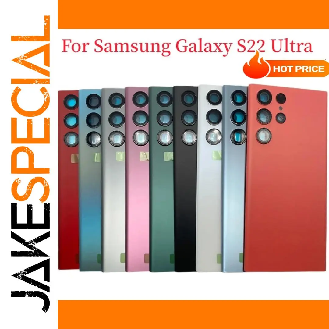 Samsung Galaxy S22 Ultra Back Glass Replacement 1 Samsung Galaxy S22 Ultra Back Glass Replacement