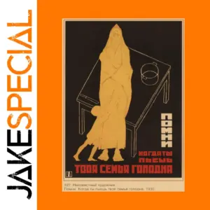 Vintage WWII Themed Wall Poster 42x30cm