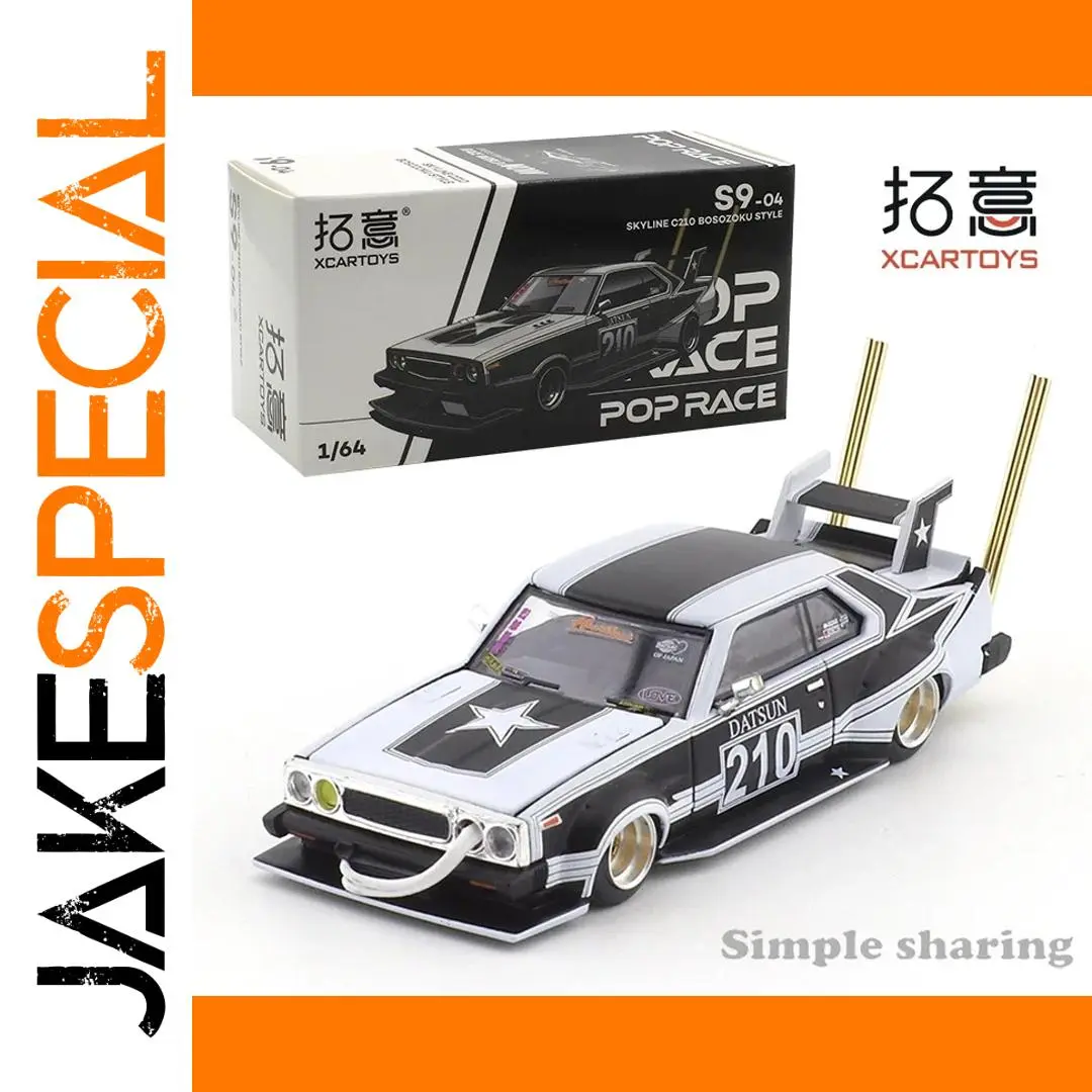 XCARTOYS 1:64 Datsun Skyline C210 Model Car 1 XCARTOYS 1:64 Datsun Skyline C210 Model Car