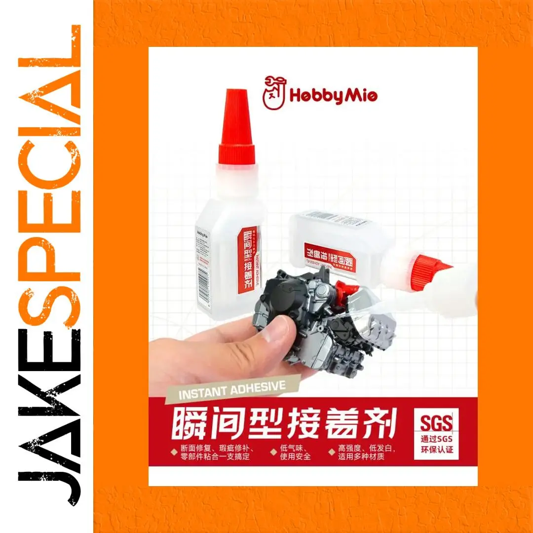 Low Hair White Instant Adhesive Tape Glue 1 Low Hair White Instant Adhesive Tape Glue