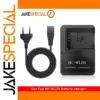 BC-W126 Battery Charger for FUJIFILM NP-W126S