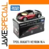Takara Tomy Tomica Premium Bugatti Veyron Model
