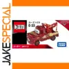 Takara Tomy Tomica C-33 Mater Tow Truck Model