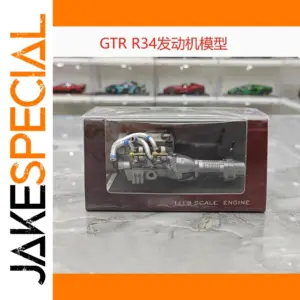 1/18 MOTORHELIX 2024 HEC Show Limited Edition Engine