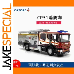 OXFORD Alloy CP31 Diecast Fire Truck Model