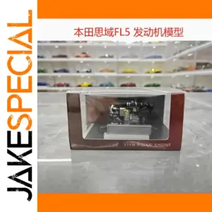 1/18 Scale WELLY Limited Edition Engine Model