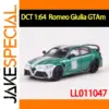 1:64 Scale Diecast Romeo Giulia GTAm Model Car