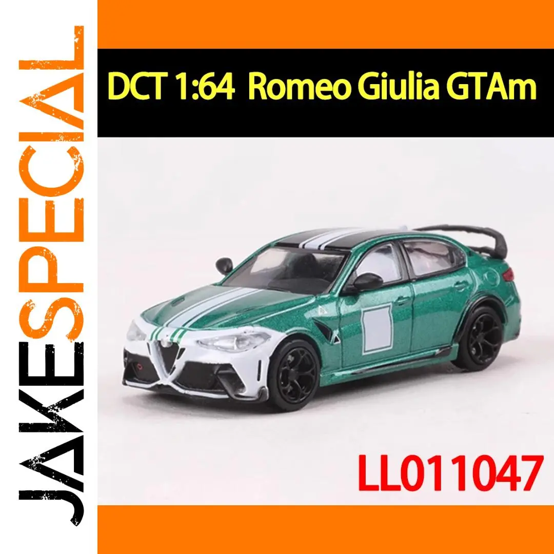 1:64 Scale Diecast Romeo Giulia GTAm Model Car 1 1:64 Scale Diecast Romeo Giulia GTAm Model Car