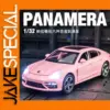 Porsche Panamera 1:32 Scale Diecast Model