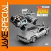 WELLY 1:24 Diecast DMC-12 DeLorean Model