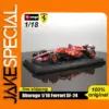Bburago 1:18 Scale Ferrari SF-24 Model Car