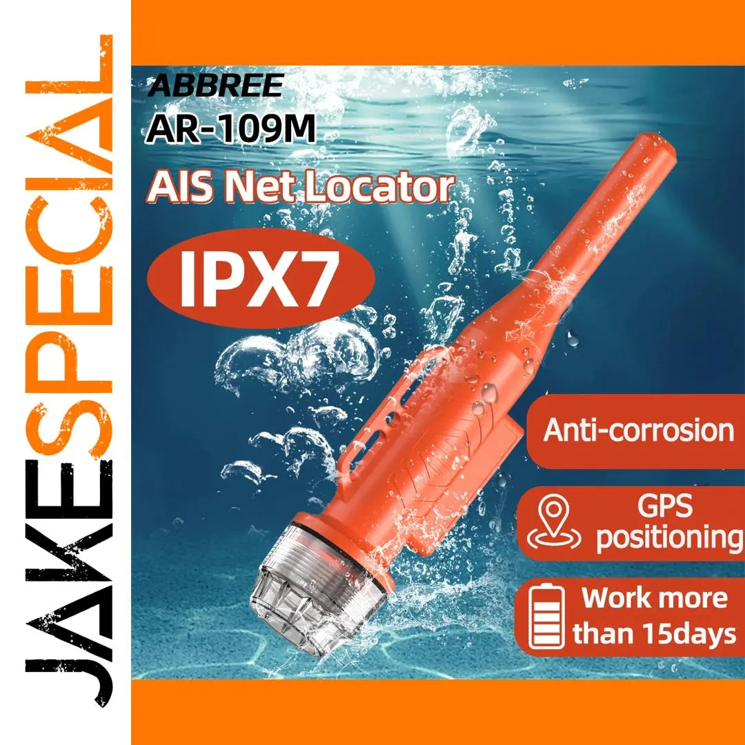 ABBREE AR-109M AIS Net Locator Device 1 ABBREE AR-109M AIS Net Locator Device