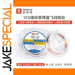 YCS 0.04mm Super Fine Copper Link Wire 100m