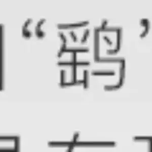 7b9dabd5f0b44fd7aee85237 upscaled