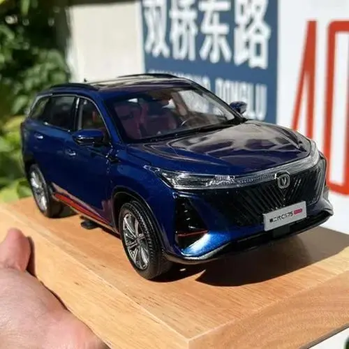 Die-Cast 1:18 Changan CS75 Plus SUV Model 8 Die-Cast 1:18 Changan CS75 Plus SUV Model - Image 8