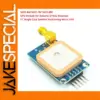 NEO GPS Module for Arduino and STM32 Systems