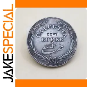 1818 India British Bengal 1 Rupee Replica Coin