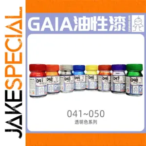 GAIA Transparency Series Oil-Based Paint 15ml