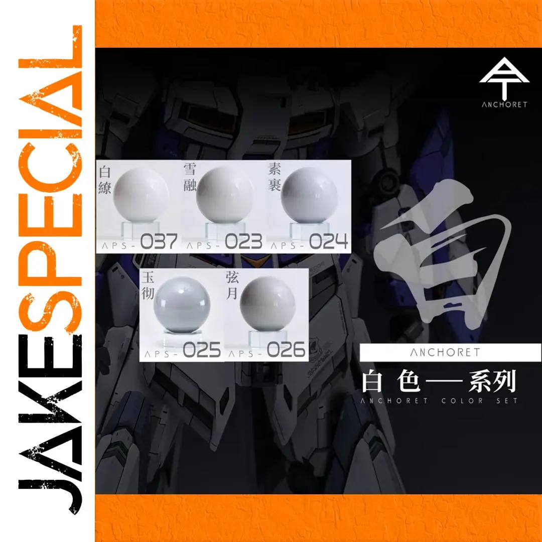 ANCHORET Model Paint White Series 30ml Set 1 ANCHORET Model Paint White Series 30ml Set