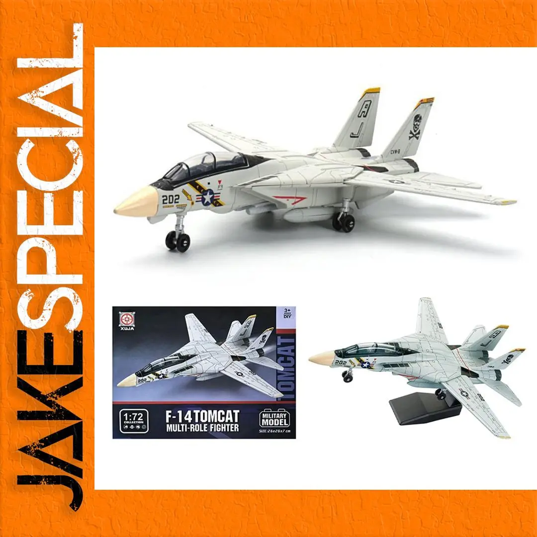 1:100 Scale F-14 Tomcat Model Kit 1 1:100 Scale F-14 Tomcat Model Kit