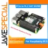 PCIe to M.2 HAT for Raspberry Pi 5