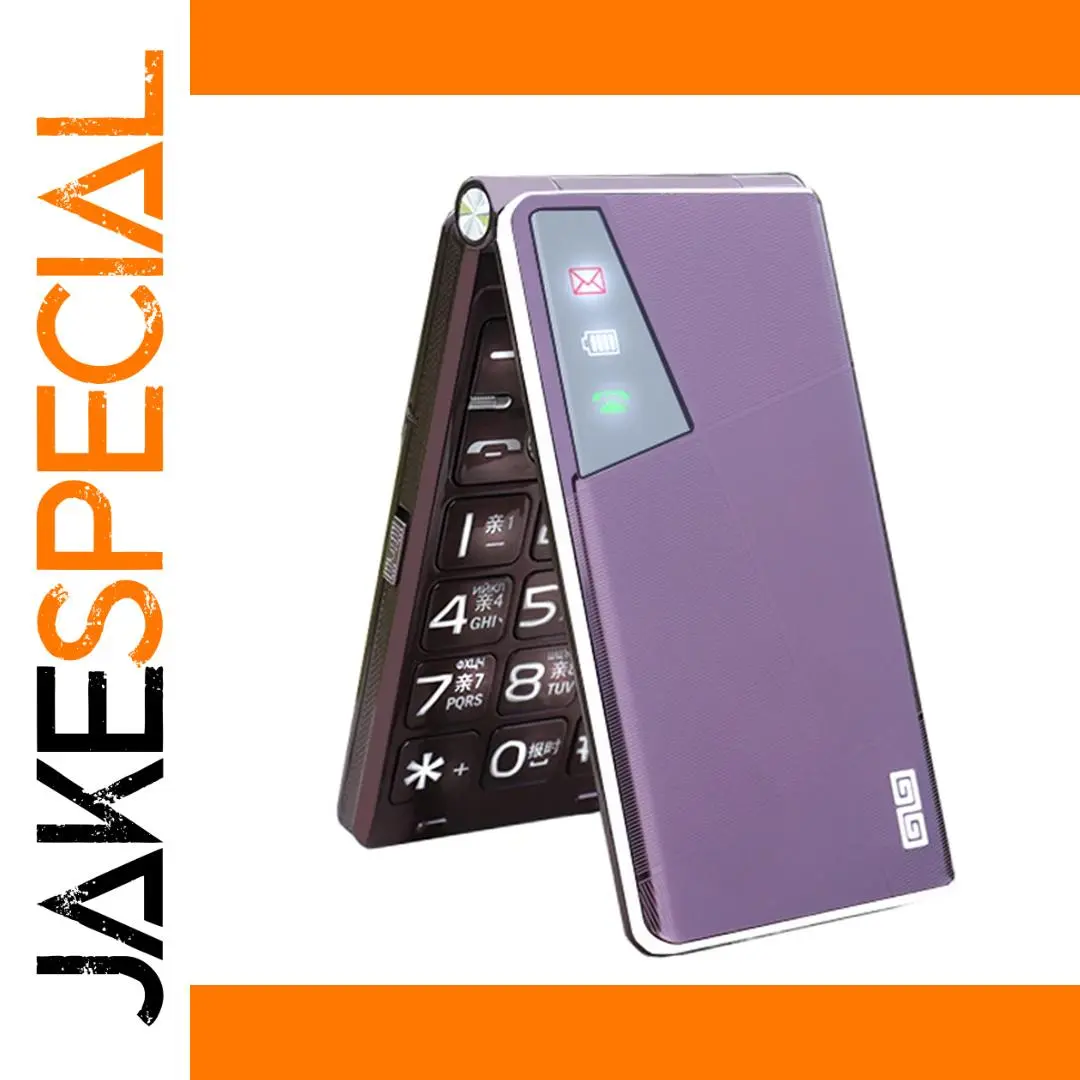 Dual SIM Flip Mobile Phone with 2.8 Inch Display 1 Dual SIM Flip Mobile Phone with 2.8 Inch Display