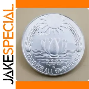 Indian Heritage Replica Coin 1970B/1971B Series