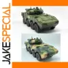 1/72 Scale PLZ-19 Type 19 Infantry Vehicle Model