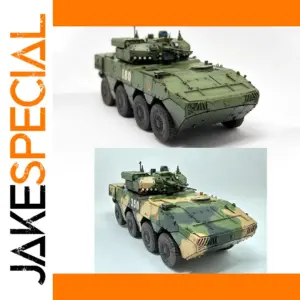 1/72 Scale PLZ-19 Type 19 Infantry Vehicle Model