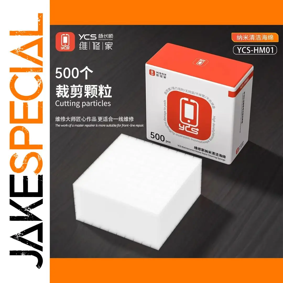 YCS 500 Pcs Cleaning Sponge for Mobile Phones 1 YCS 500 Pcs Cleaning Sponge for Mobile Phones