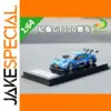 1:64 Nissan GT-R GT500 Rally Diecast Model