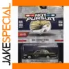 1:64 Scale 1995 Ford Crown Victoria Police Model