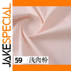 Light Pink Cotton Poplin Fabric 145x50cm