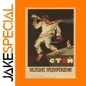 Vintage WWII Propaganda Style Wall Poster