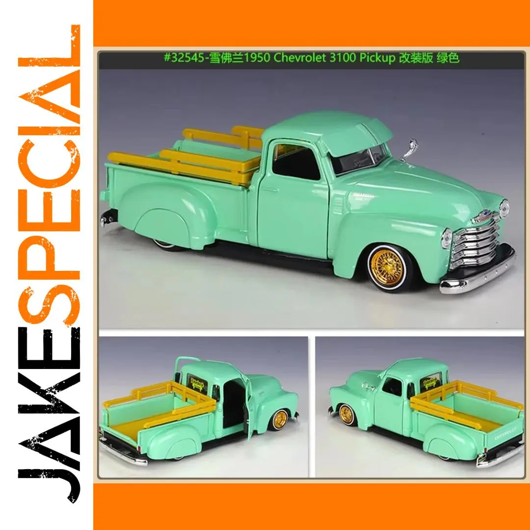 1950 Chevrolet Corvette 3100 Pickup Model Mint Green 1 1950 Chevrolet Corvette 3100 Pickup Model Mint Green