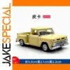 Diecast 1957 D100 Vintage Pickup Model 1:87