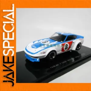 EBBRO 1:43 Scale FAIRLADY Z 240ZR Model