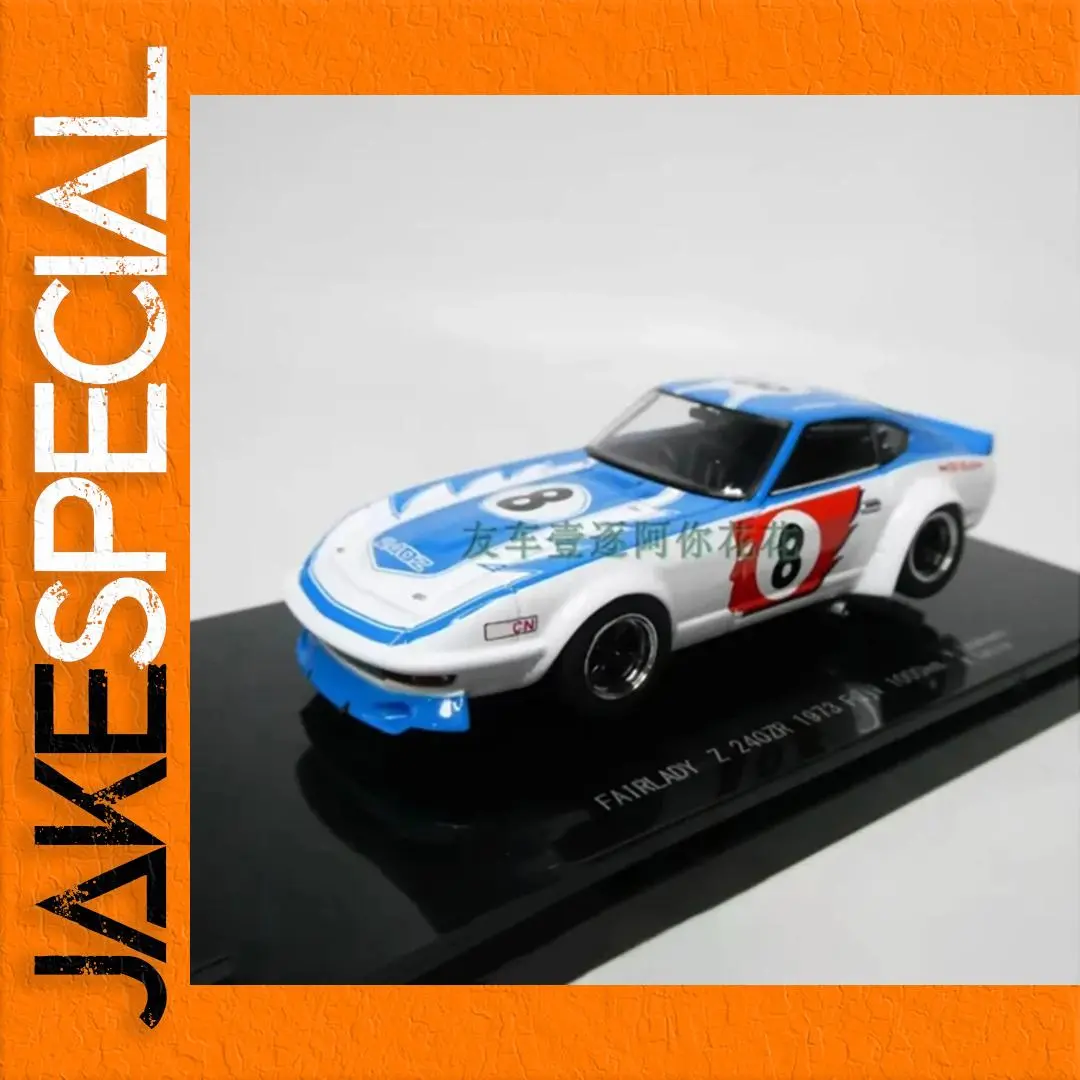 EBBRO 1:43 Scale FAIRLADY Z 240ZR Model 1 EBBRO 1:43 Scale FAIRLADY Z 240ZR Model