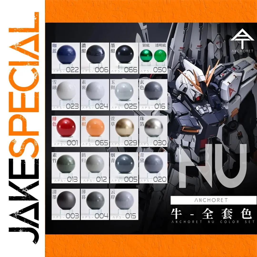 ANCHORET AT MG Oil Paint Set 30ml - 17 Colors 1 ANCHORET AT MG Oil Paint Set 30ml - 17 Colors