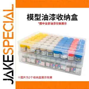 Paint Storage Box for Tamiya Vallejo Models